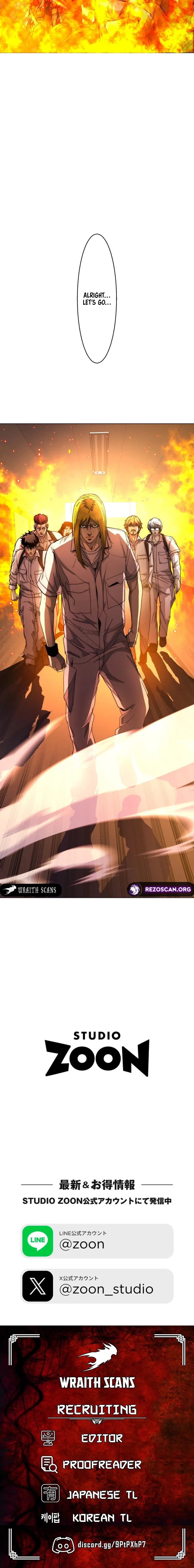 Read Man Eater chapter 55 image 10 on Lezhin