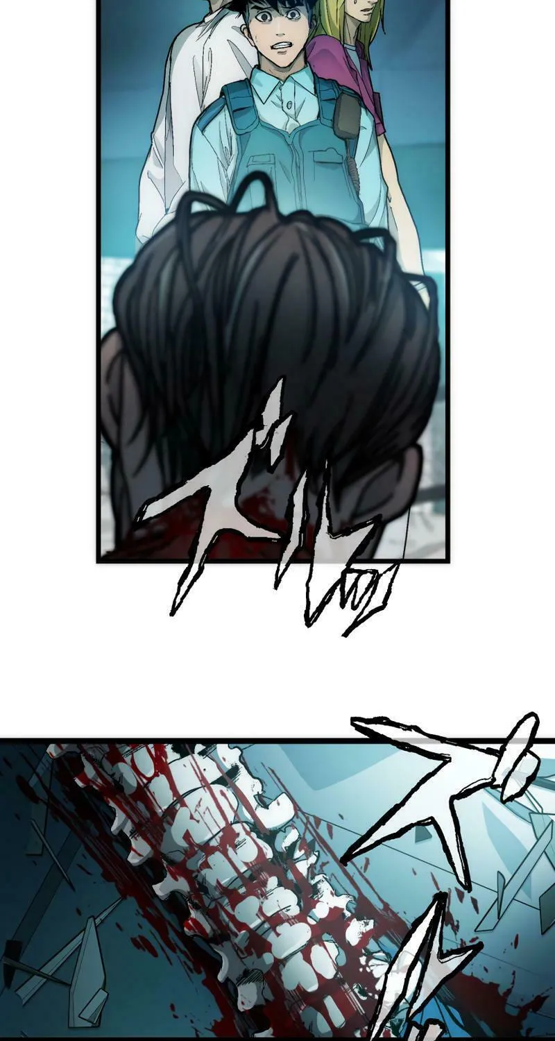 Read Man Eater chapter 6 image 15 on Lezhin