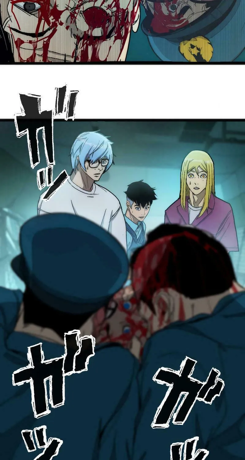 Read Man Eater chapter 6 image 34 on Lezhin