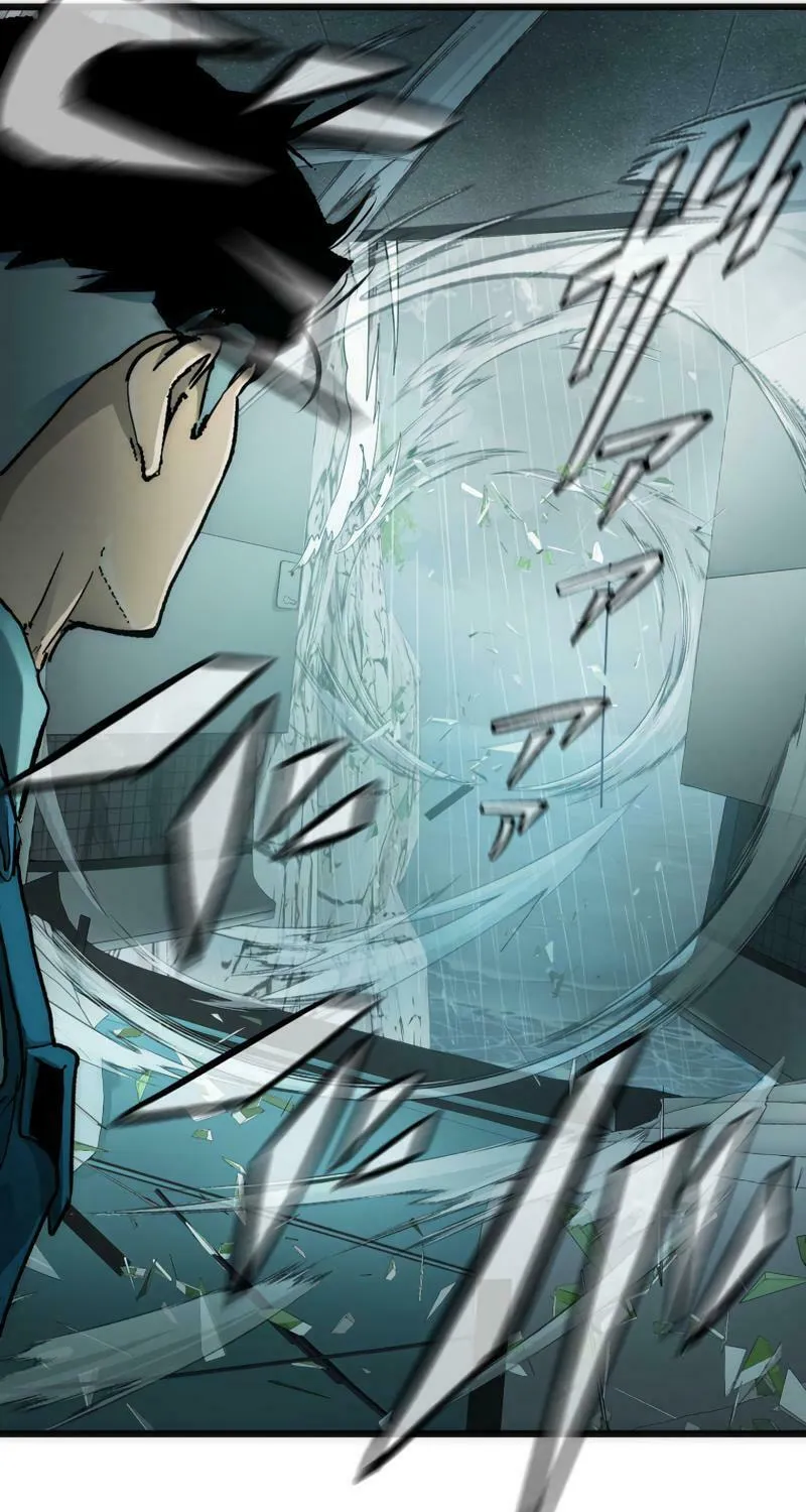 Read Man Eater chapter 6 image 43 on Lezhin