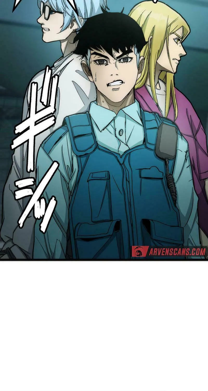Read Man Eater chapter 6 image 7 on Lezhin