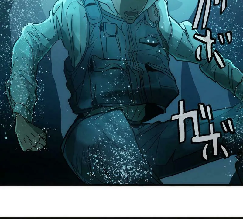 Read Man Eater chapter 7 image 10 on Lezhin