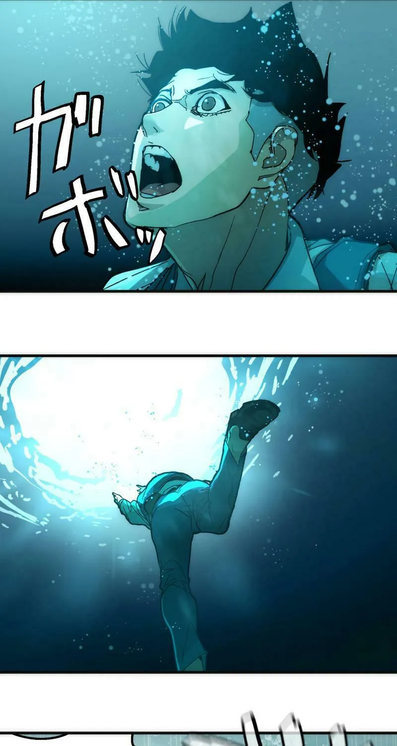 Read Man Eater chapter 7 image 11 on Lezhin