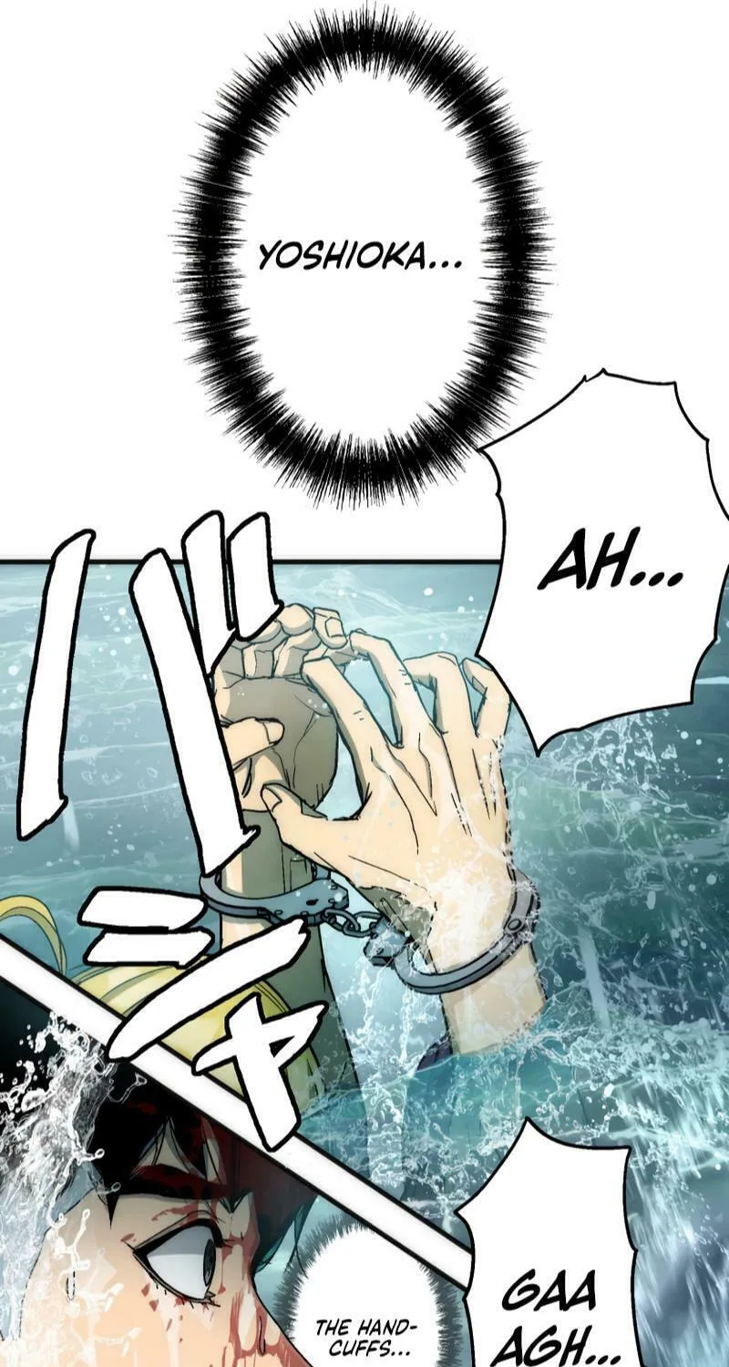 Read Man Eater chapter 7 image 24 on Lezhin