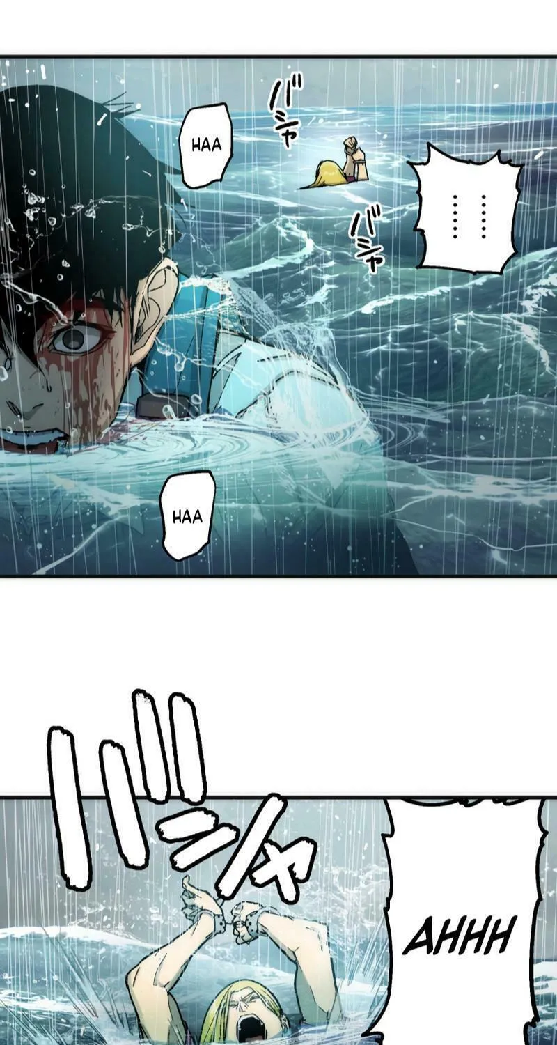 Read Man Eater chapter 7 image 26 on Lezhin