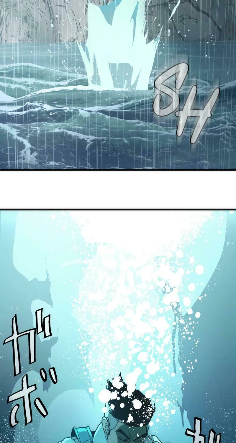 Read Man Eater chapter 7 image 9 on Lezhin