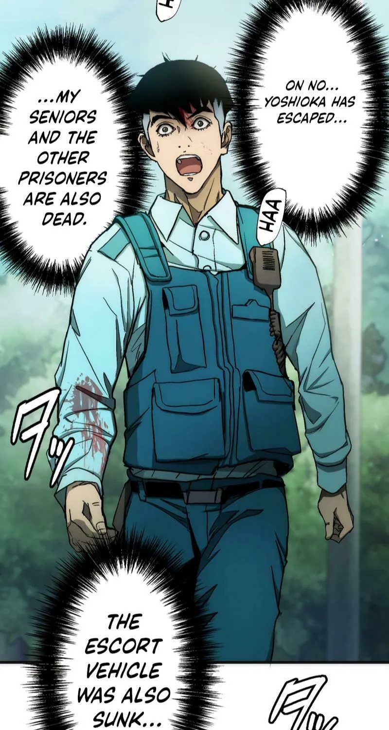 Read Man Eater chapter 8 image 15 on Lezhin