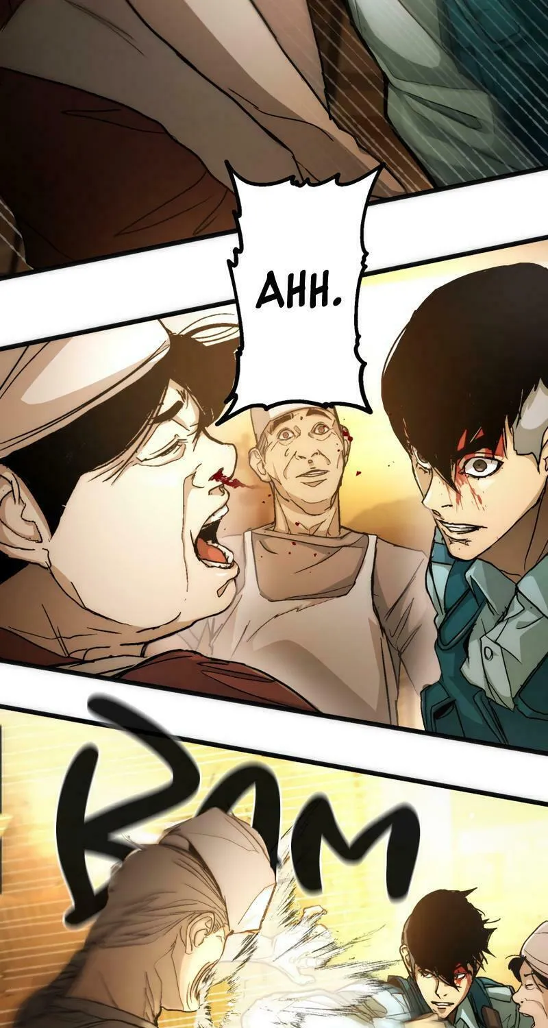 Read Man Eater chapter 9 image 57 on Lezhin