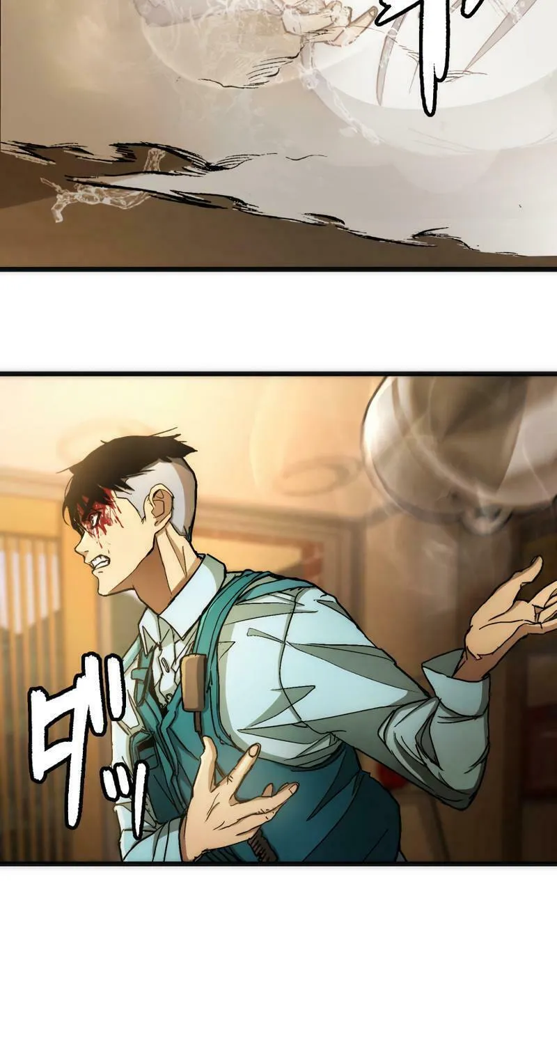 Read Man Eater chapter 9 image 63 on Lezhin