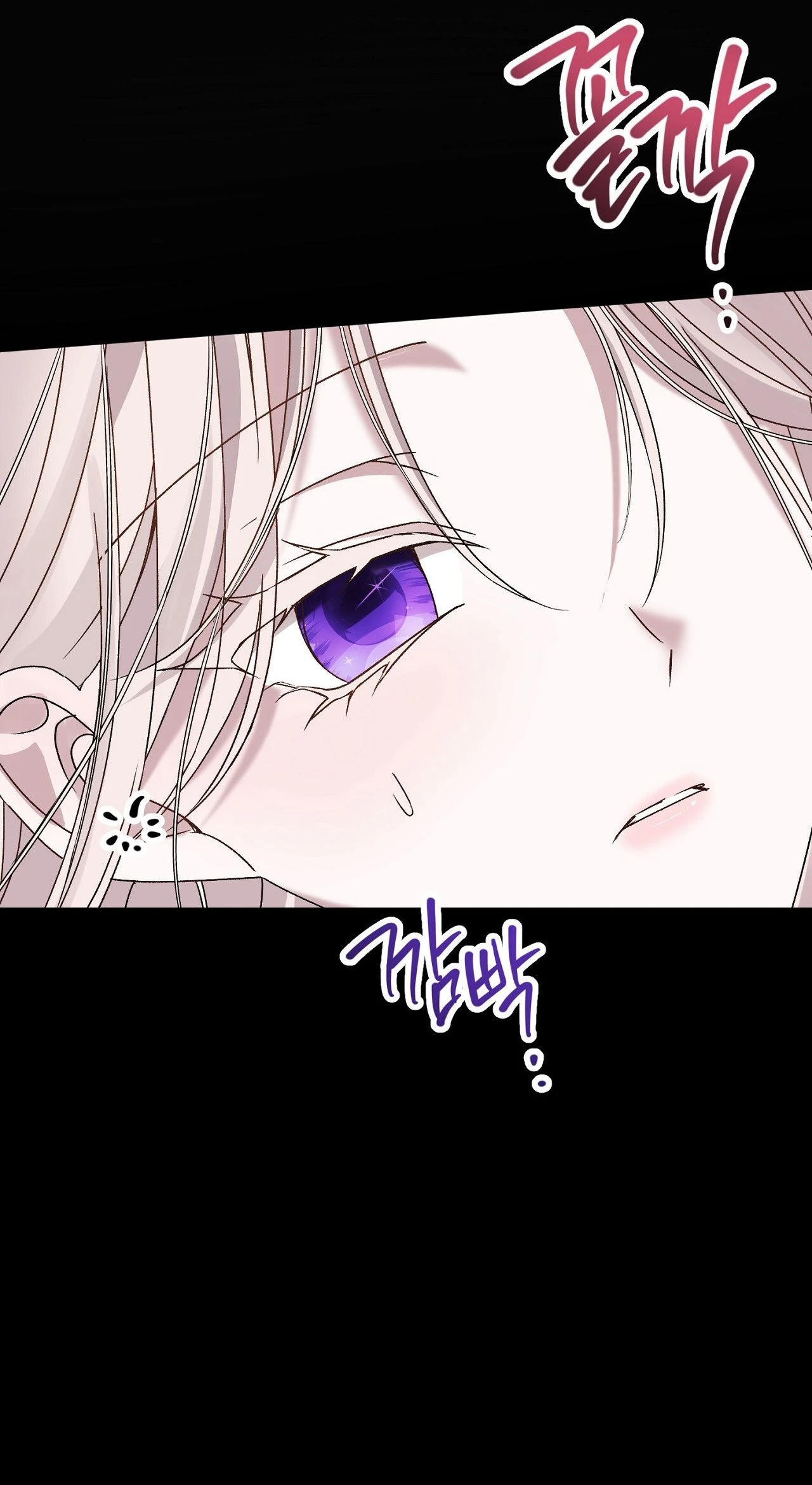 Read Man Joeun Cherry Pie chapter 0 image 10 on Lezhin