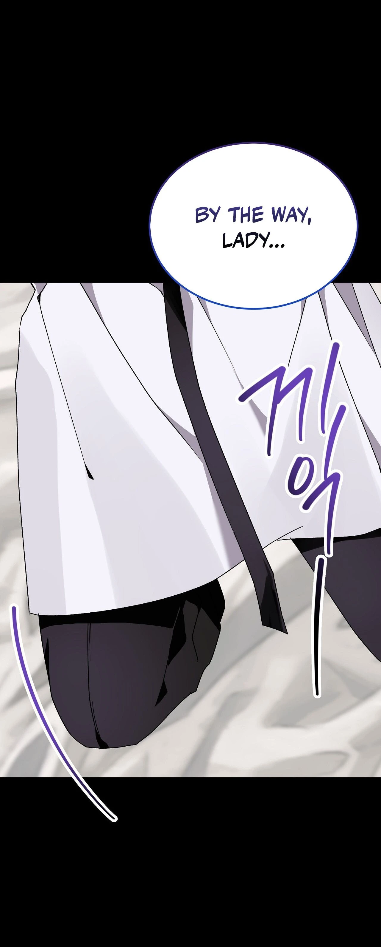 Read Man Joeun Cherry Pie chapter 0 image 17 on Lezhin