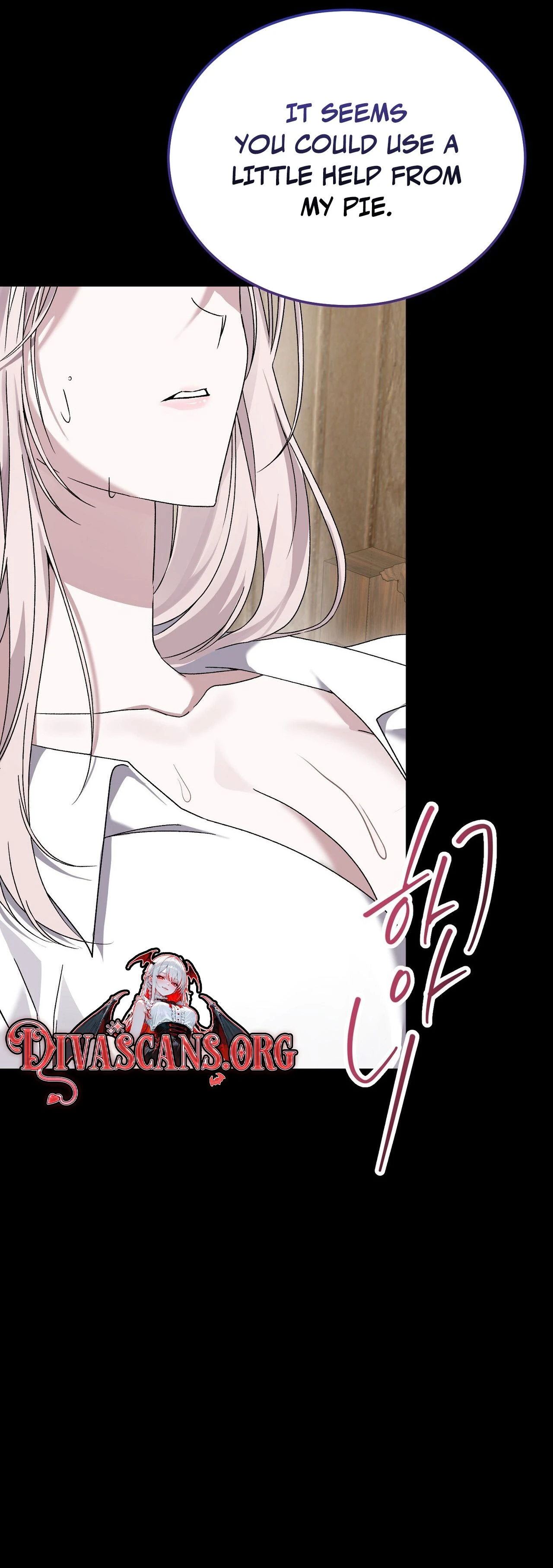 Read Man Joeun Cherry Pie chapter 0 image 18 on Lezhin
