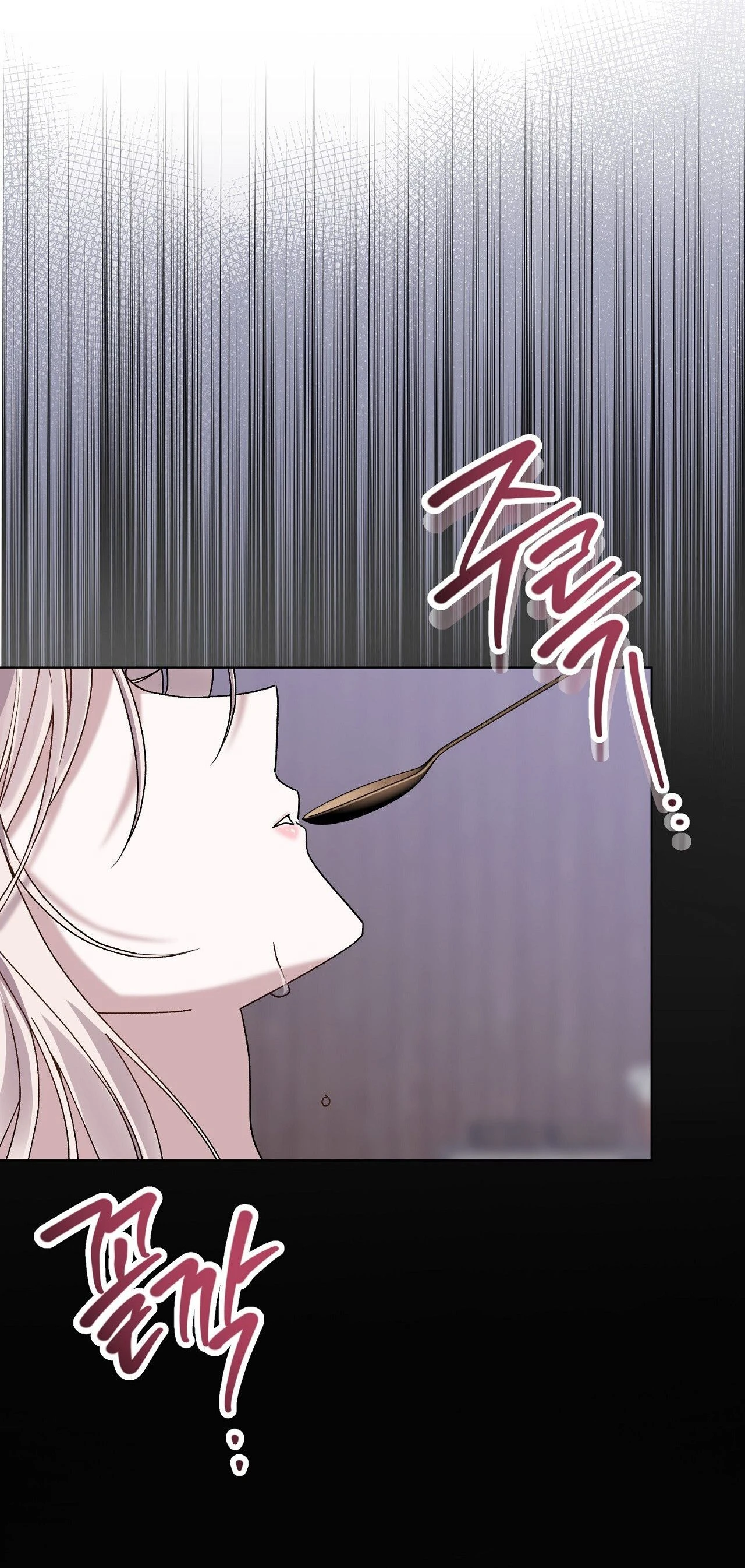 Read Man Joeun Cherry Pie chapter 0 image 9 on Lezhin