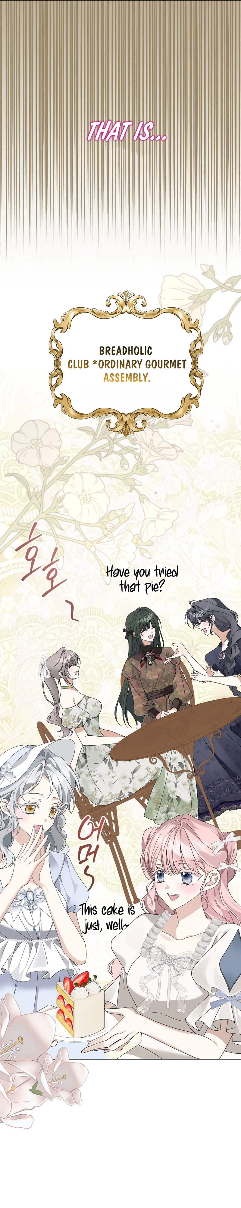 Read Man Joeun Cherry Pie chapter 1 image 14 on Lezhin