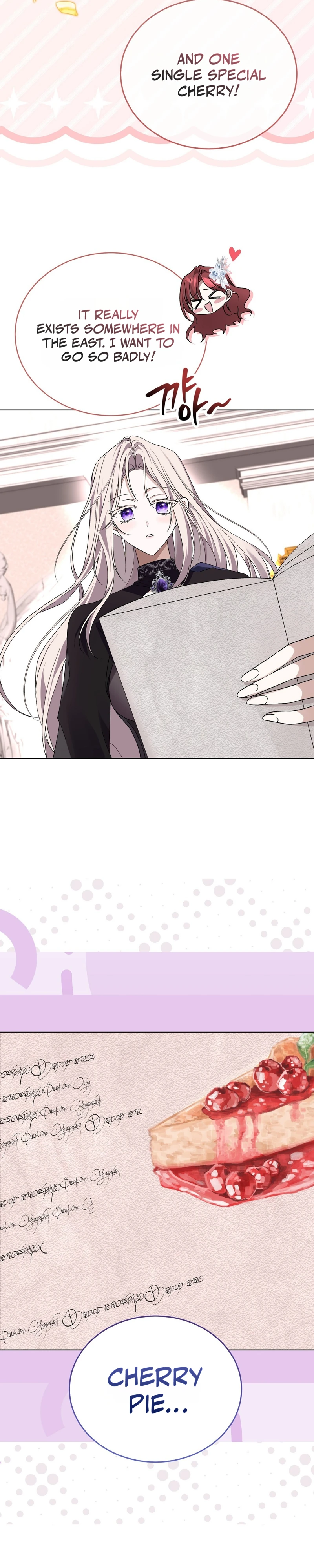 Read Man Joeun Cherry Pie chapter 1 image 16 on Lezhin