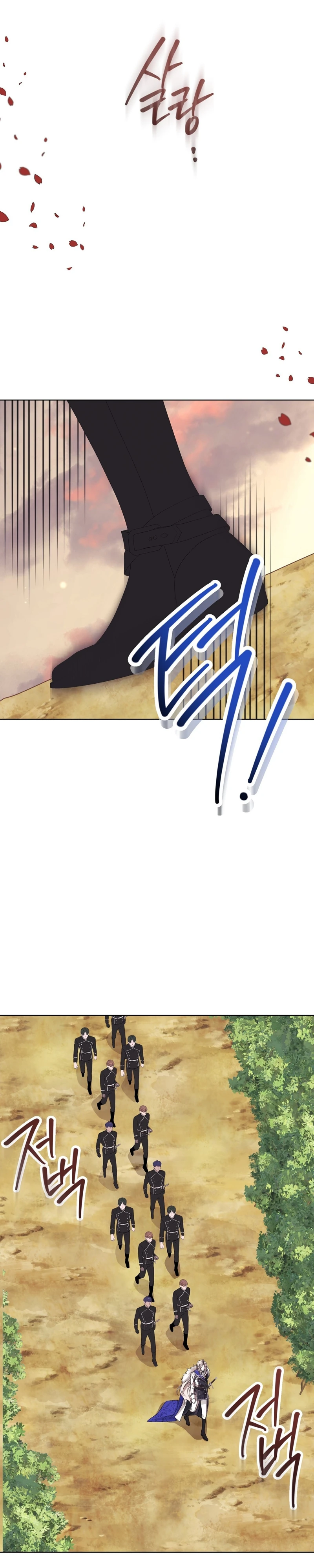 Read Man Joeun Cherry Pie chapter 1 image 20 on Lezhin