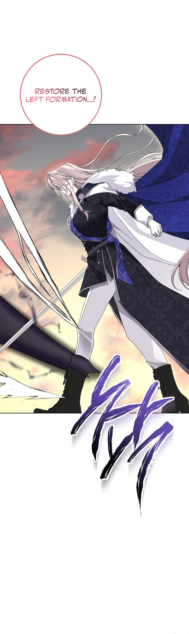 Read Man Joeun Cherry Pie chapter 1 image 25 on Lezhin