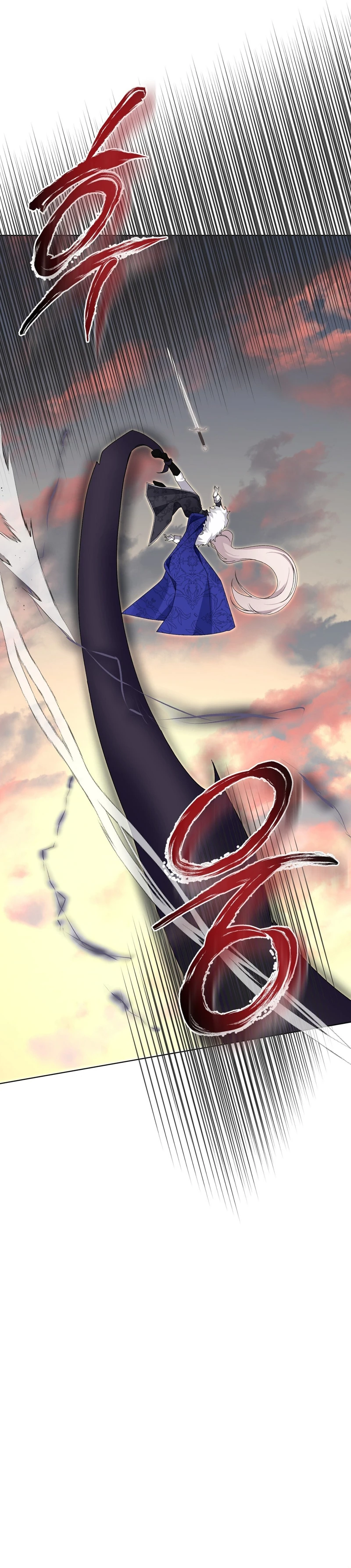 Read Man Joeun Cherry Pie chapter 1 image 26 on Lezhin