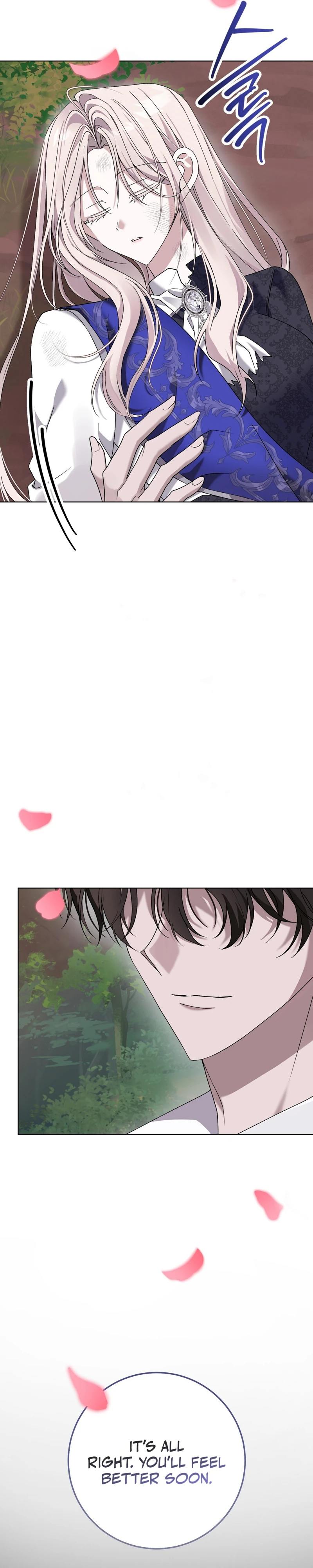 Read Man Joeun Cherry Pie chapter 1 image 30 on Lezhin