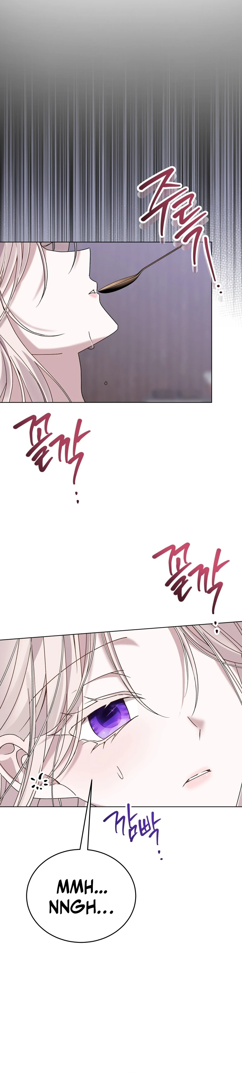 Read Man Joeun Cherry Pie chapter 1 image 31 on Lezhin