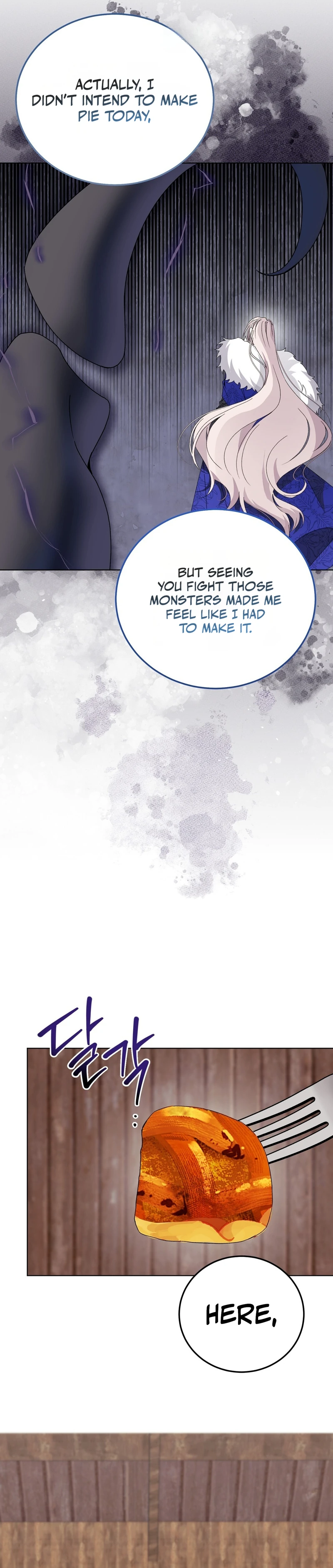 Read Man Joeun Cherry Pie chapter 1 image 38 on Lezhin