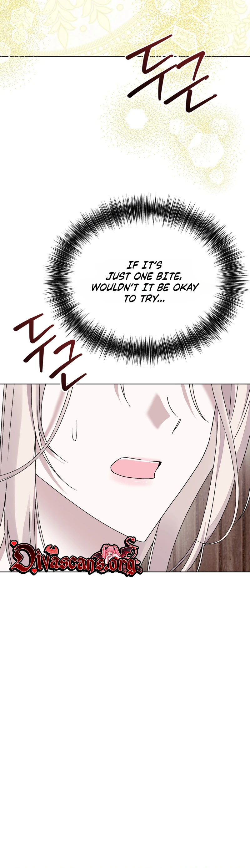 Read Man Joeun Cherry Pie chapter 1 image 41 on Lezhin