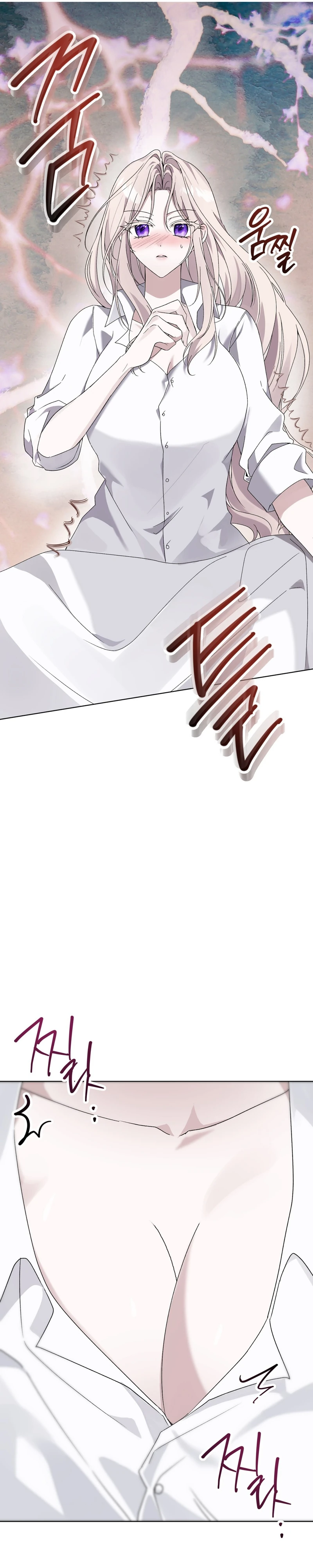 Read Man Joeun Cherry Pie chapter 1 image 42 on Lezhin