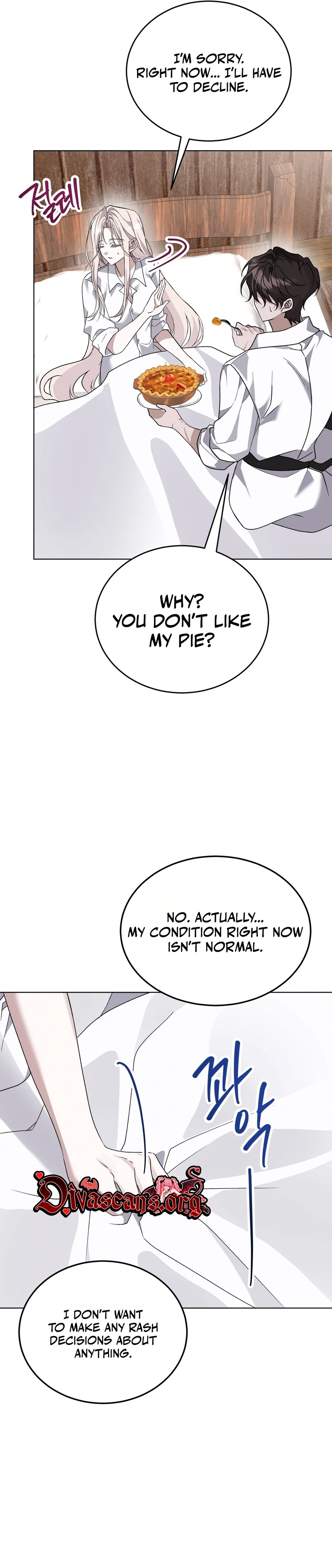 Read Man Joeun Cherry Pie chapter 1 image 44 on Lezhin