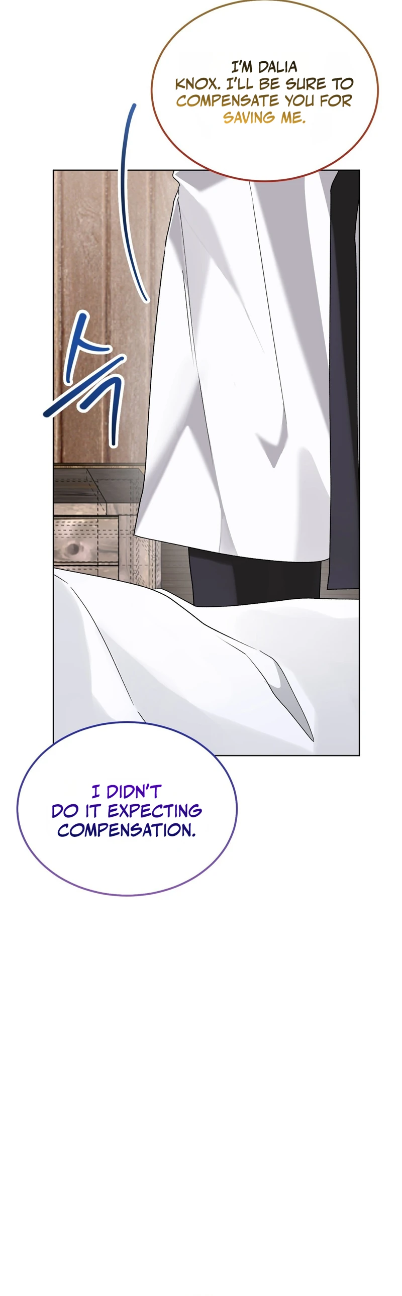 Read Man Joeun Cherry Pie chapter 1 image 46 on Lezhin