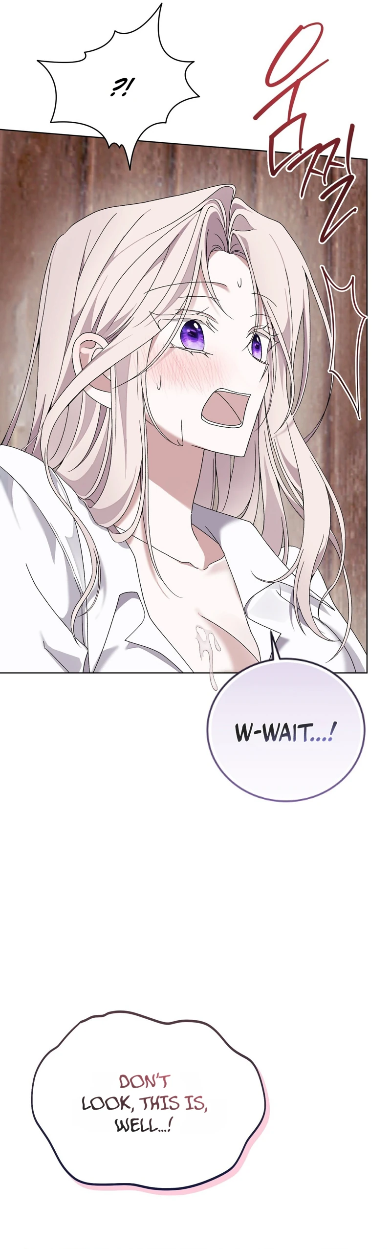 Read Man Joeun Cherry Pie chapter 1 image 55 on Lezhin