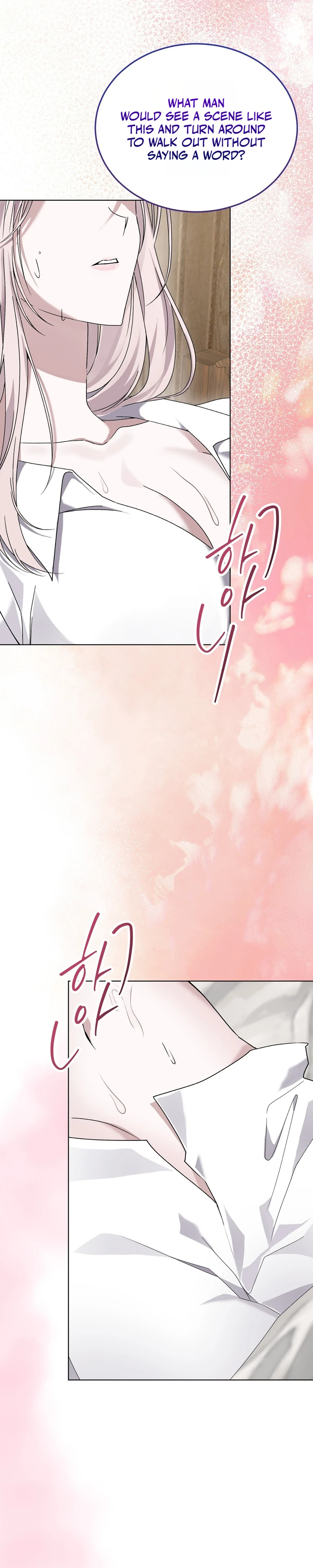 Read Man Joeun Cherry Pie chapter 1 image 57 on Lezhin