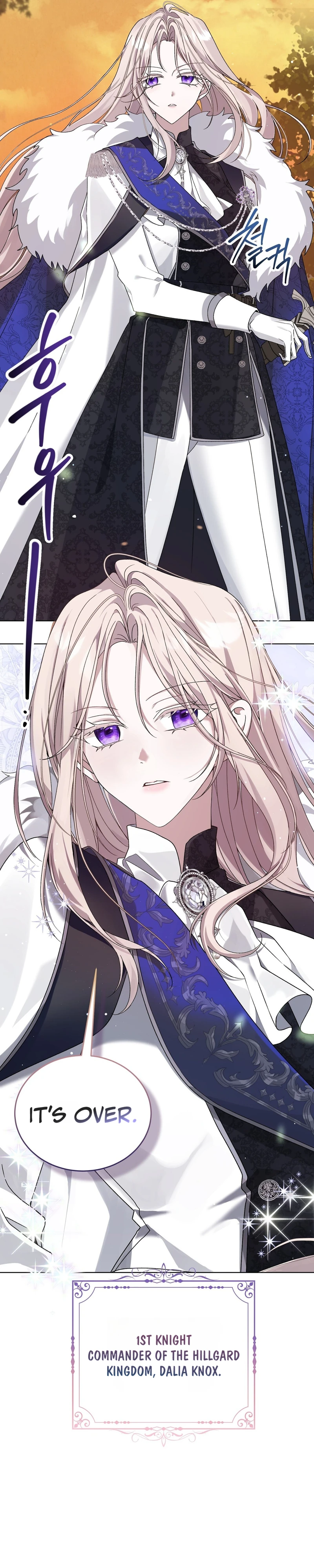 Read Man Joeun Cherry Pie chapter 1 image 7 on Lezhin