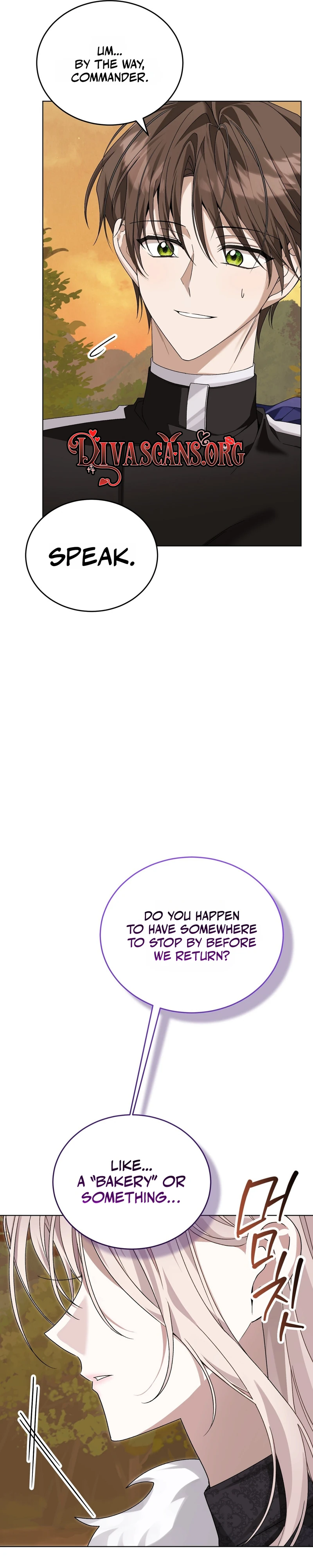 Read Man Joeun Cherry Pie chapter 1 image 9 on Lezhin