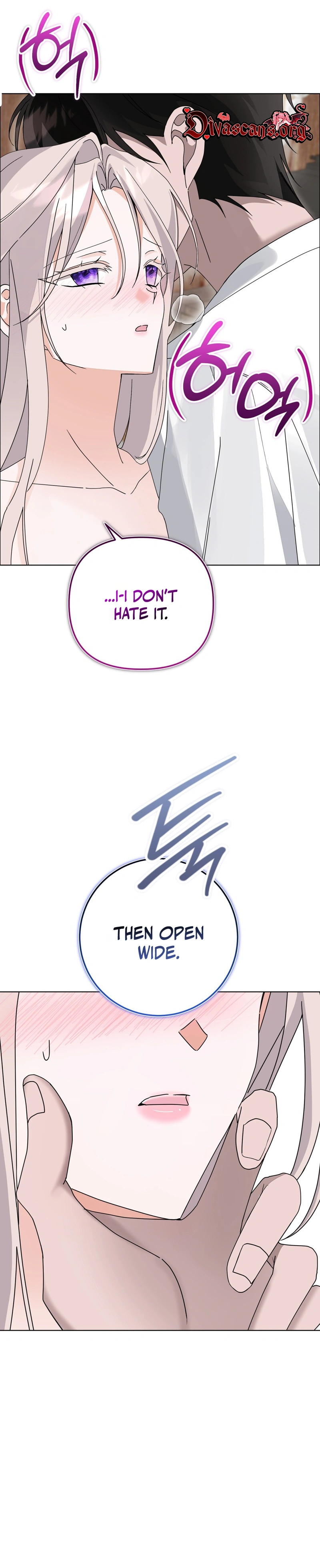 Read Man Joeun Cherry Pie chapter 2 image 10 on Lezhin
