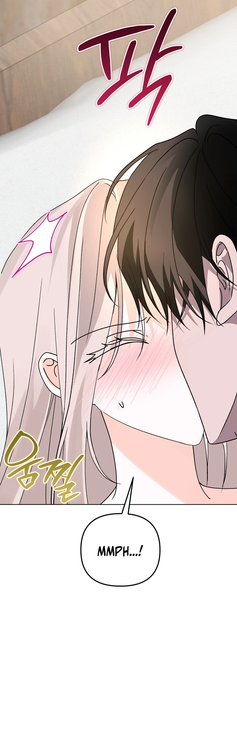 Read Man Joeun Cherry Pie chapter 2 image 15 on Lezhin