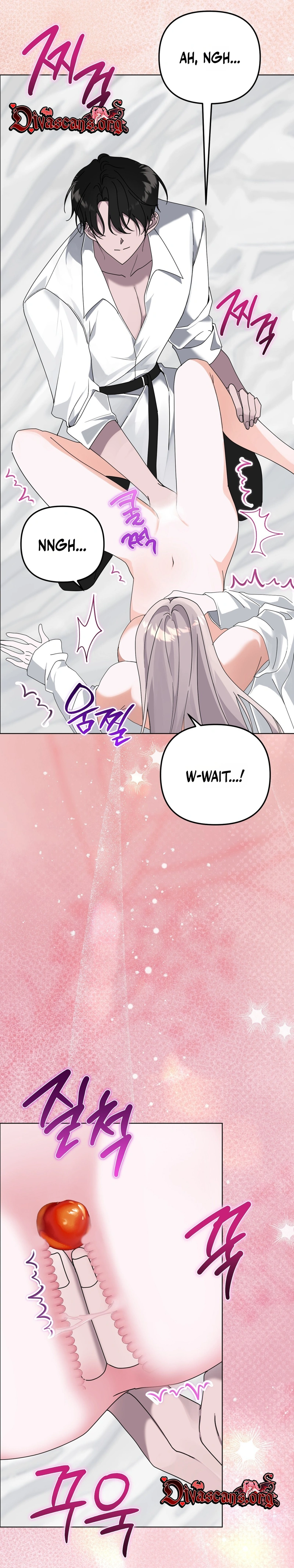 Read Man Joeun Cherry Pie chapter 2 image 29 on Lezhin