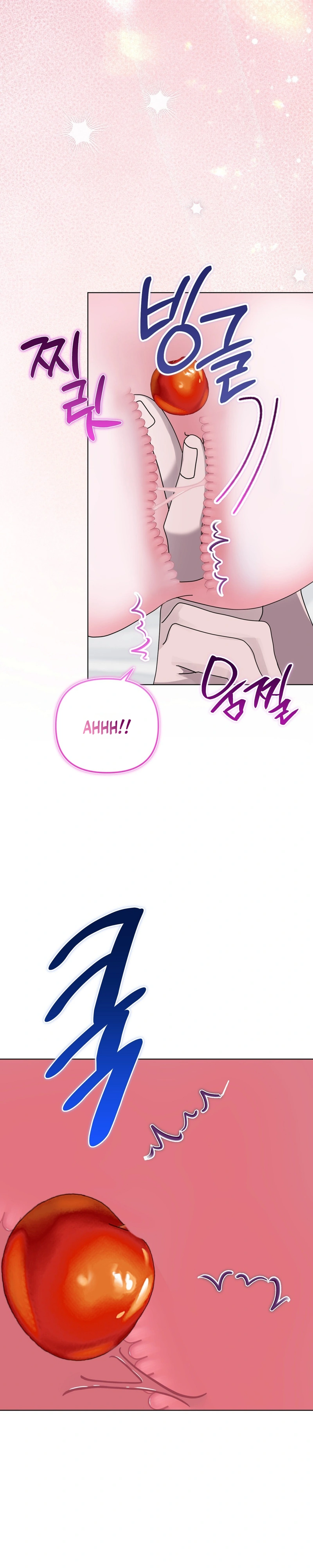 Read Man Joeun Cherry Pie chapter 2 image 30 on Lezhin