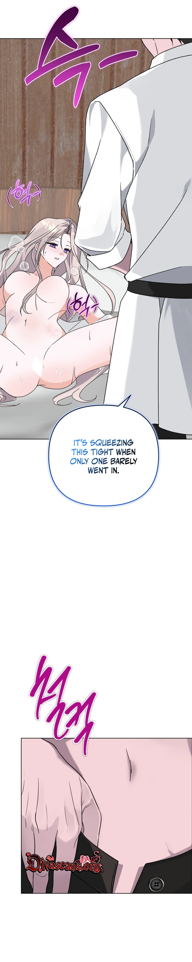 Read Man Joeun Cherry Pie chapter 2 image 33 on Lezhin