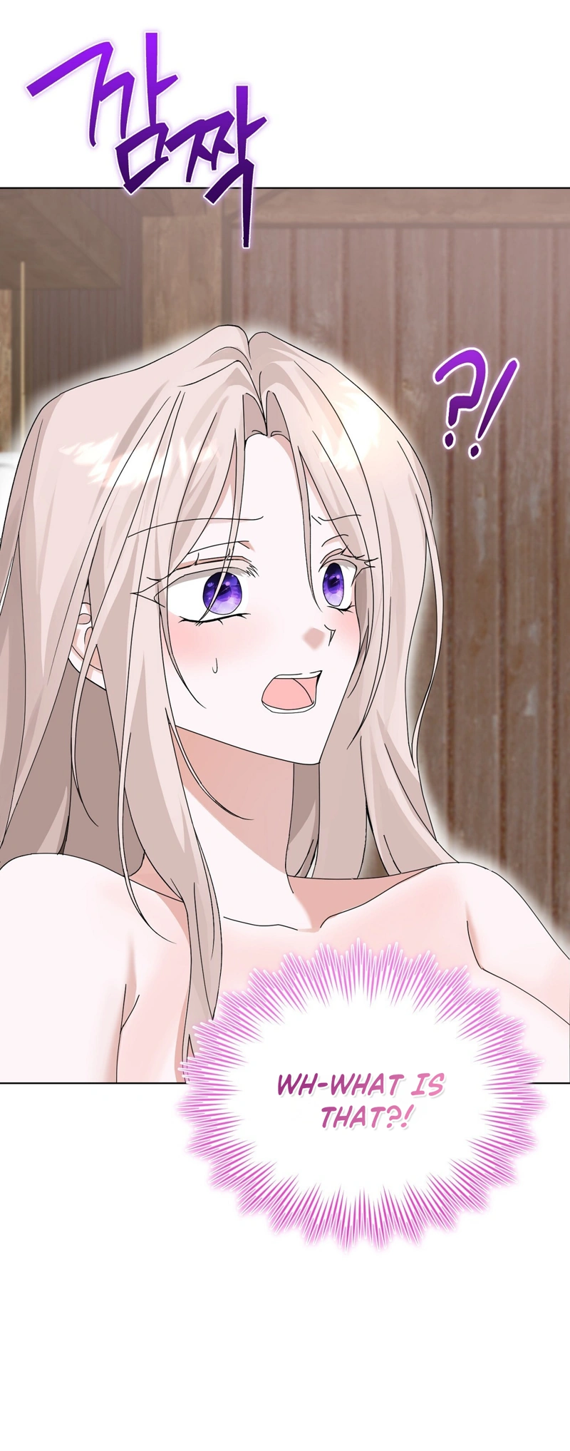Read Man Joeun Cherry Pie chapter 2 image 35 on Lezhin