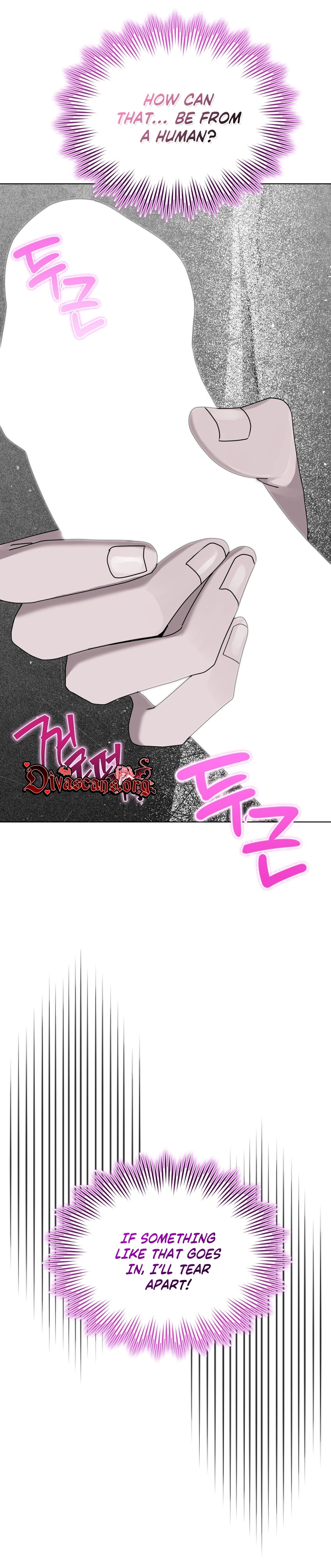 Read Man Joeun Cherry Pie chapter 2 image 36 on Lezhin