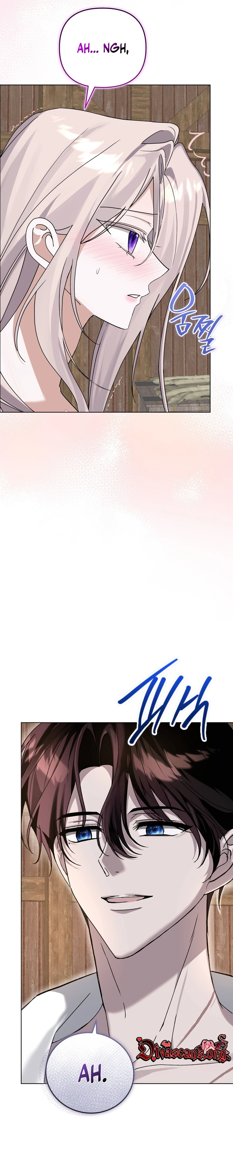 Read Man Joeun Cherry Pie chapter 2 image 40 on Lezhin