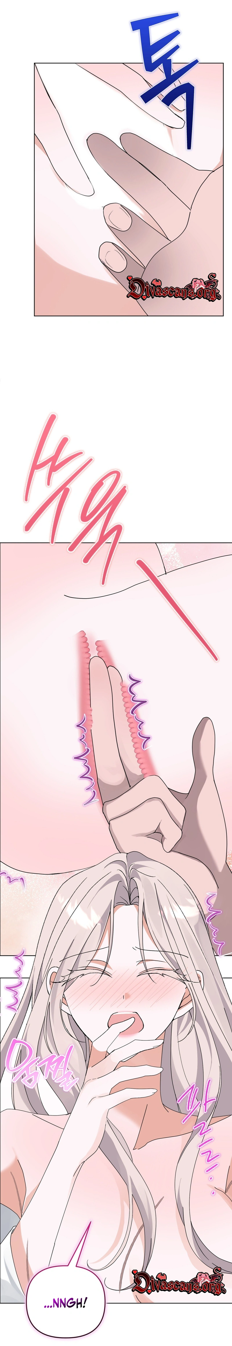 Read Man Joeun Cherry Pie chapter 2 image 6 on Lezhin