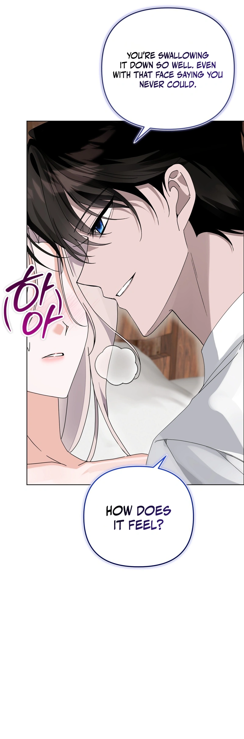 Read Man Joeun Cherry Pie chapter 2 image 9 on Lezhin