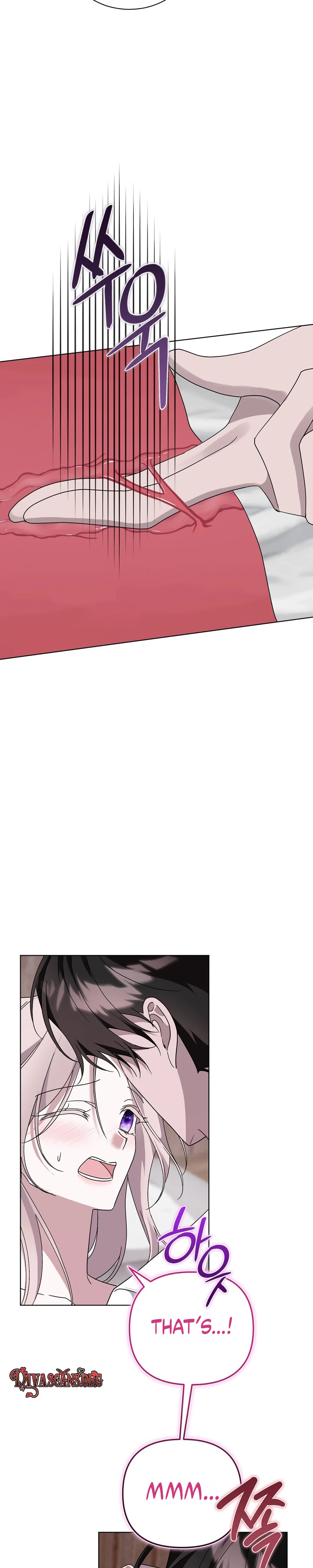 Read Man Joeun Cherry Pie chapter 3 image 19 on Lezhin