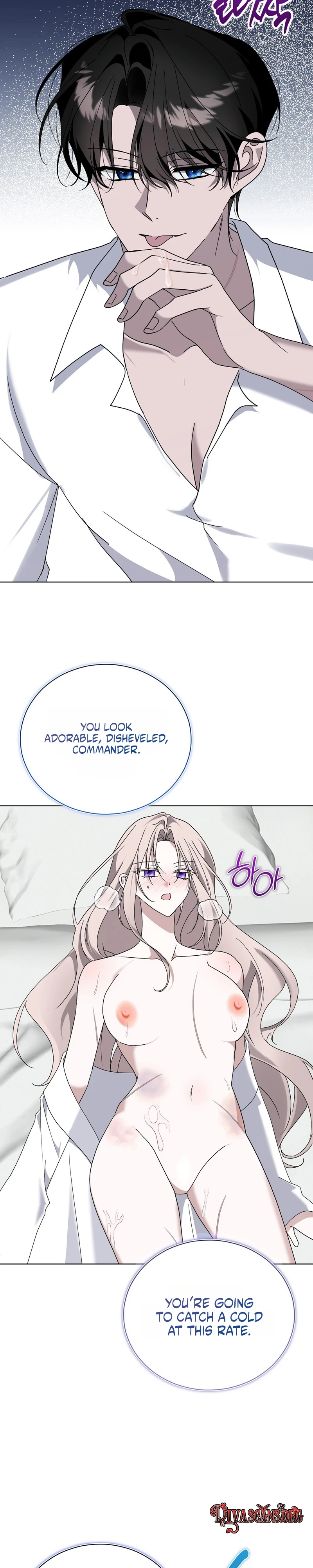 Read Man Joeun Cherry Pie chapter 3 image 21 on Lezhin