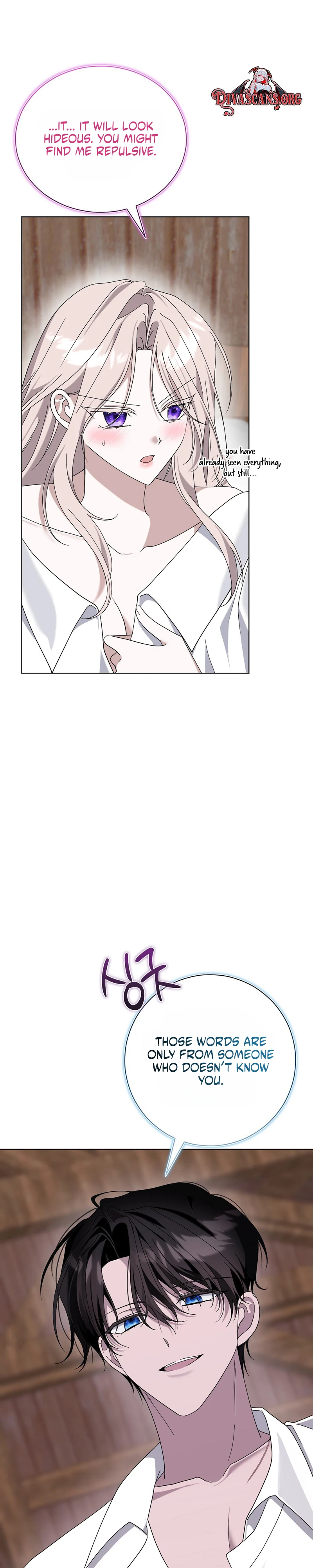 Read Man Joeun Cherry Pie chapter 3 image 23 on Lezhin