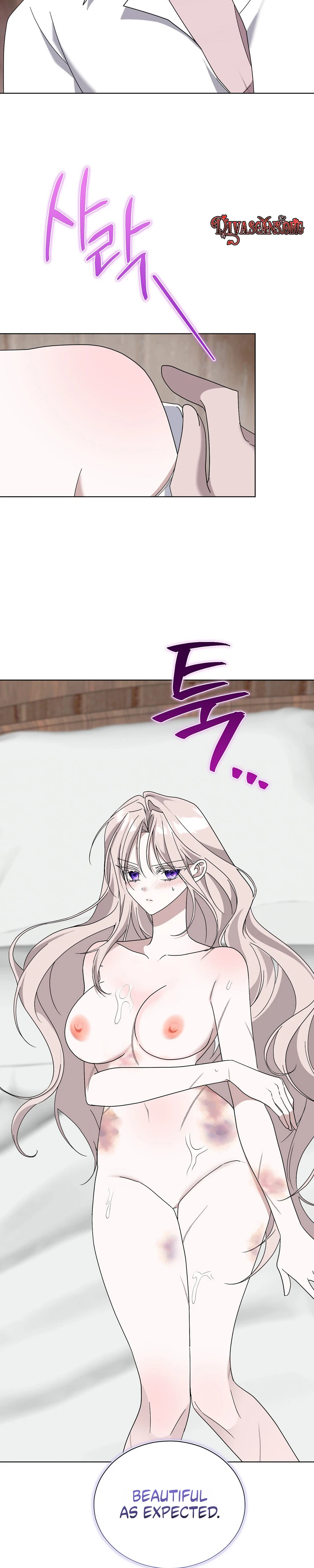 Read Man Joeun Cherry Pie chapter 3 image 24 on Lezhin