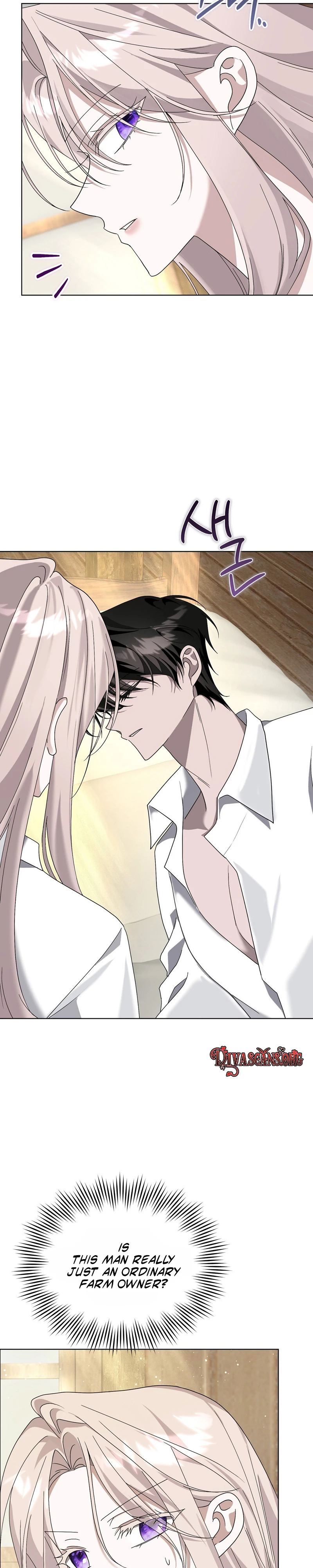 Read Man Joeun Cherry Pie chapter 3 image 30 on Lezhin