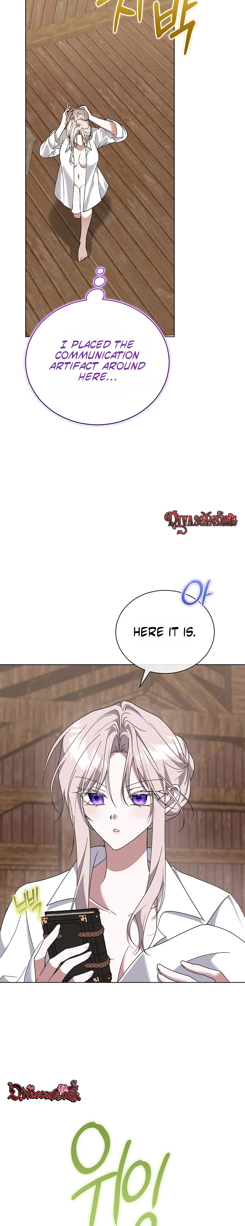 Read Man Joeun Cherry Pie chapter 3 image 32 on Lezhin