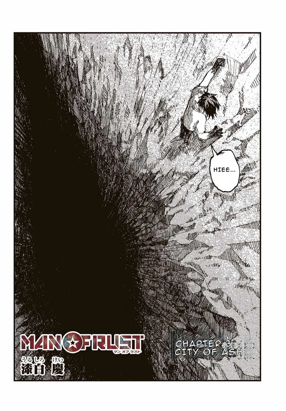 MAN OF RUST Chapter 3 page 2 - 